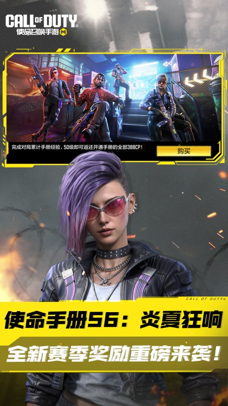icon